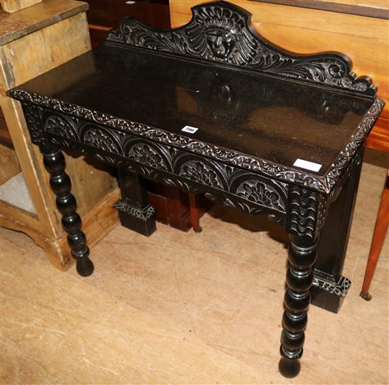 Late Victorian carved oak side table